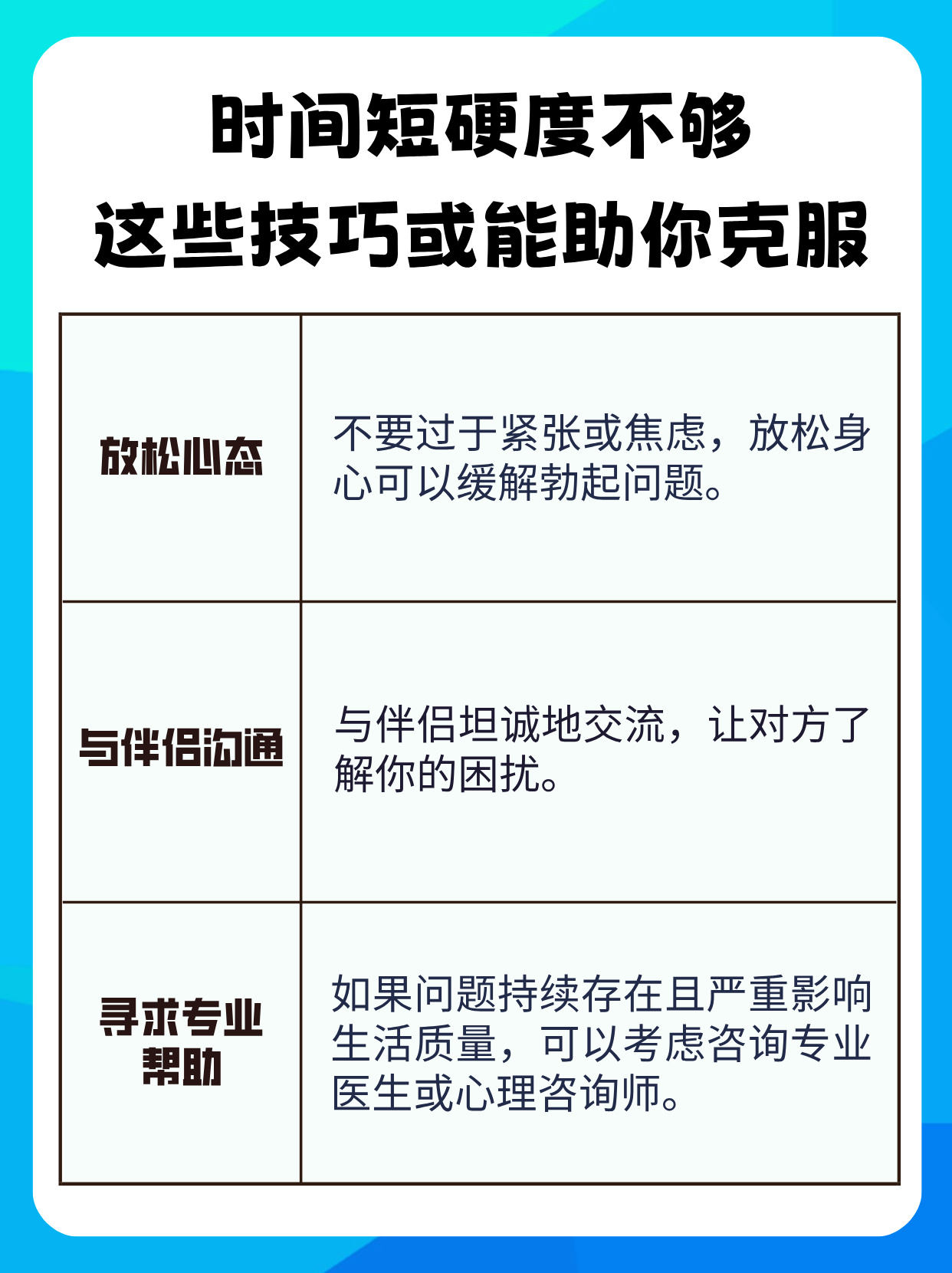 爱游戏app-赛场压力山大：车手们的心理调适秘诀