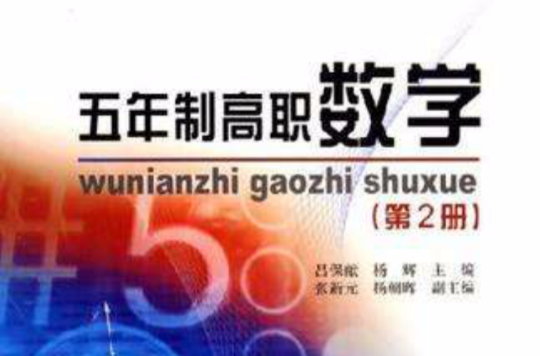 AIYOUXI.COM-关于《未来五年电竞大事件预告：行业巨变在即》的信息