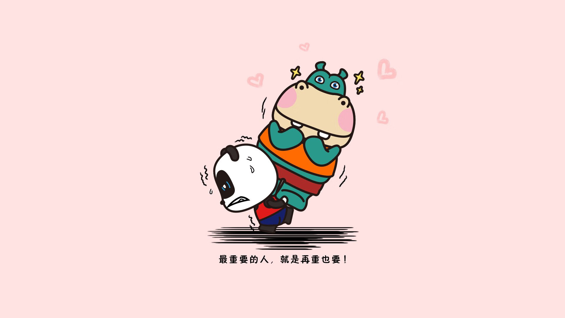 2012年东部半决赛：热火艰难击败老牌凯尔特人，詹姆斯在比赛中砍下45分，表现堪称传奇。