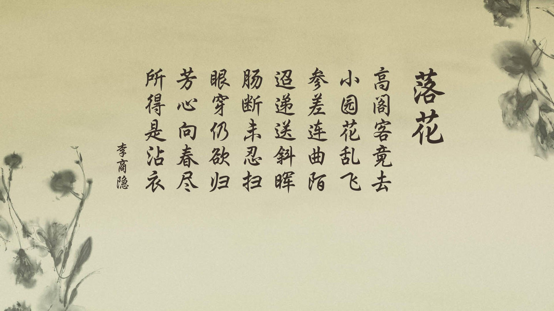 AYX SPORTS-2013年总决赛第六场：热火在詹姆斯的带领下，经历加时逆转雷霆，最终以95-88获得冠军，詹姆斯荣膺FMVP。