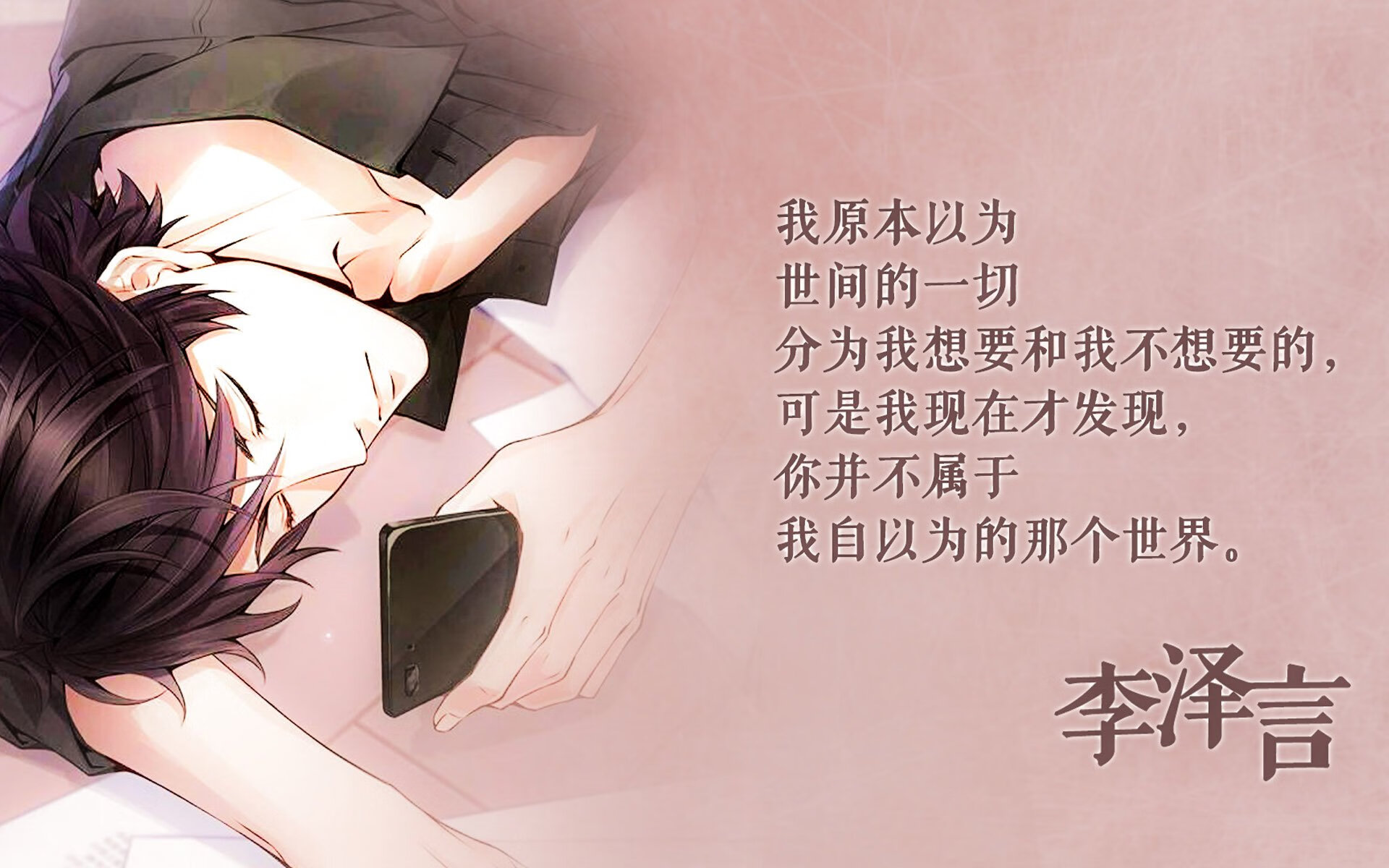 _场外花絮：明星嘉宾到场助威，现场气氛热烈_，明星场外应援是什意思