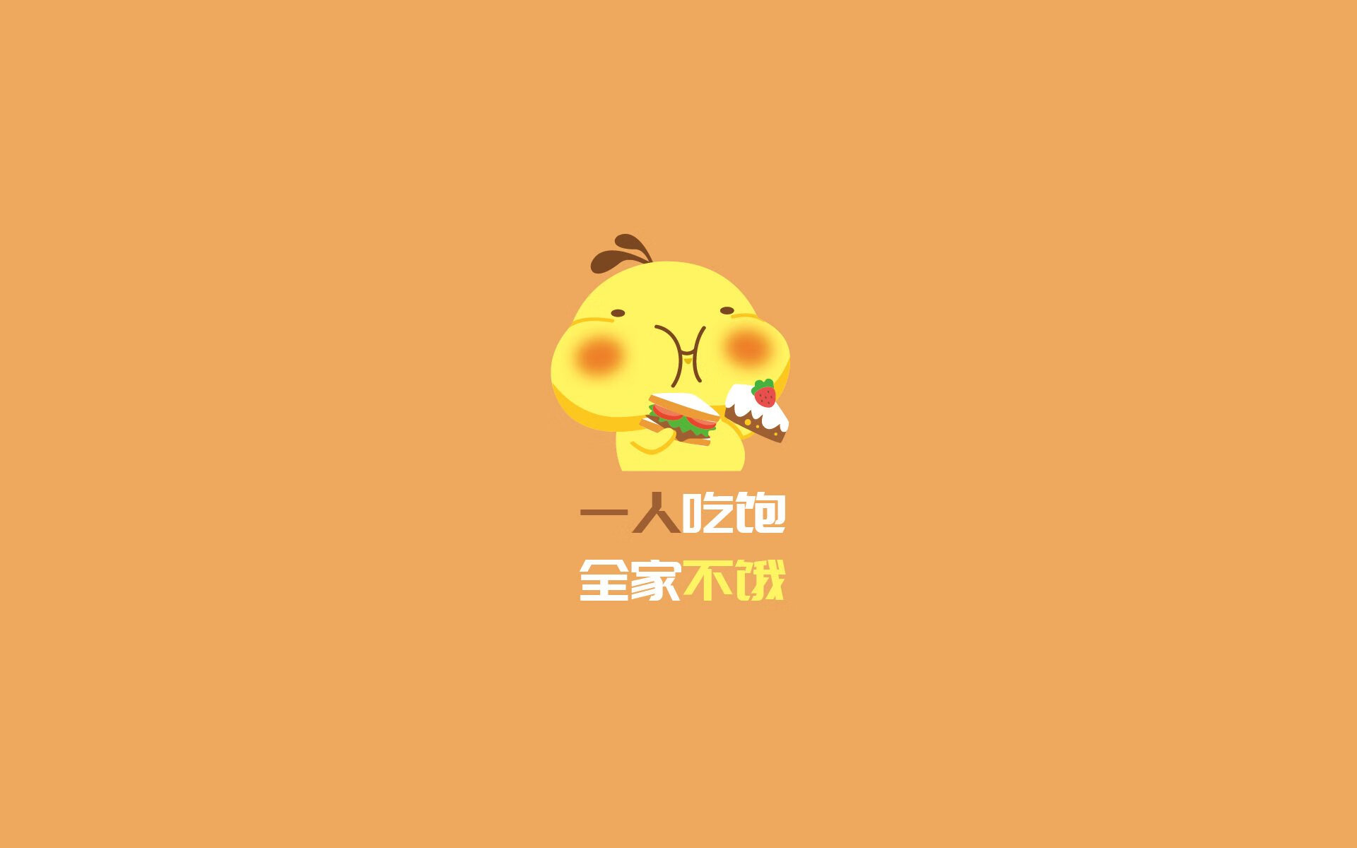 爱游戏下载-“强强对话！联盟顶尖豪强交锋，悬念重重促发火花”