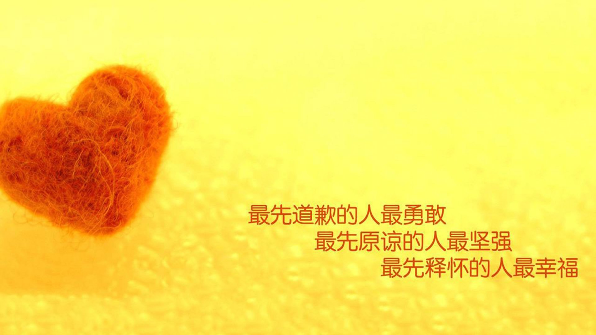 “足球公益项目助推乡村足球，普及全民运动”，农村足球比赛