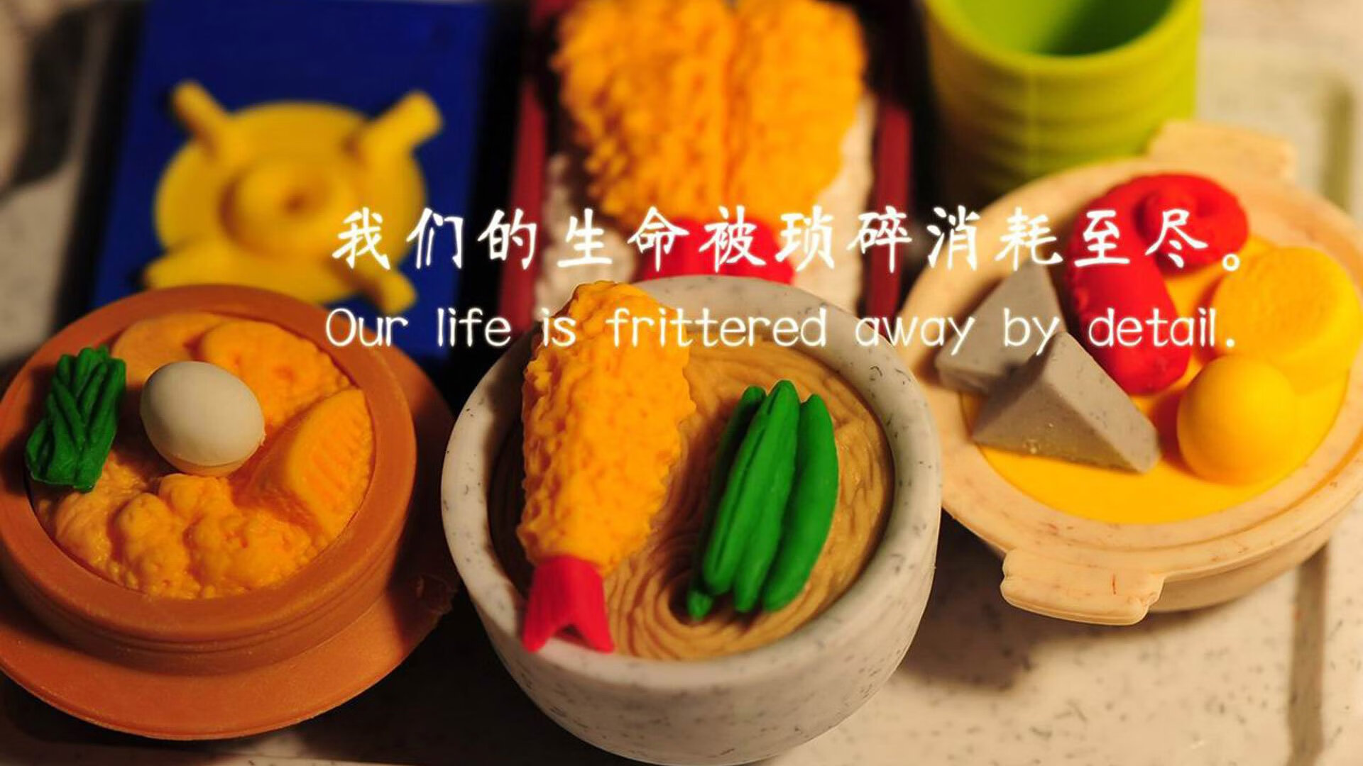 伊朗男足在巴黎奥运会上展现出强大的进攻火力，伊朗男足球星