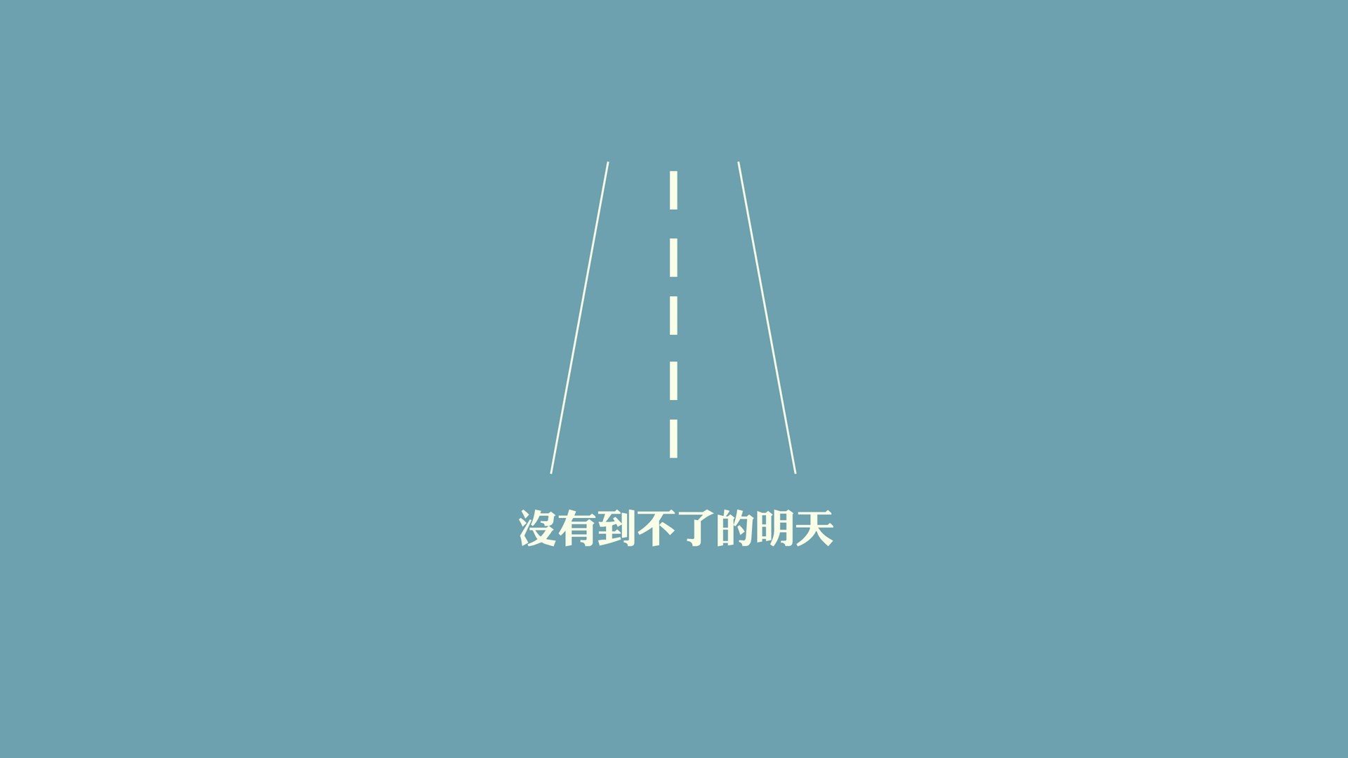 澳大利亚联赛球员配合日益默契，澳大利亚队