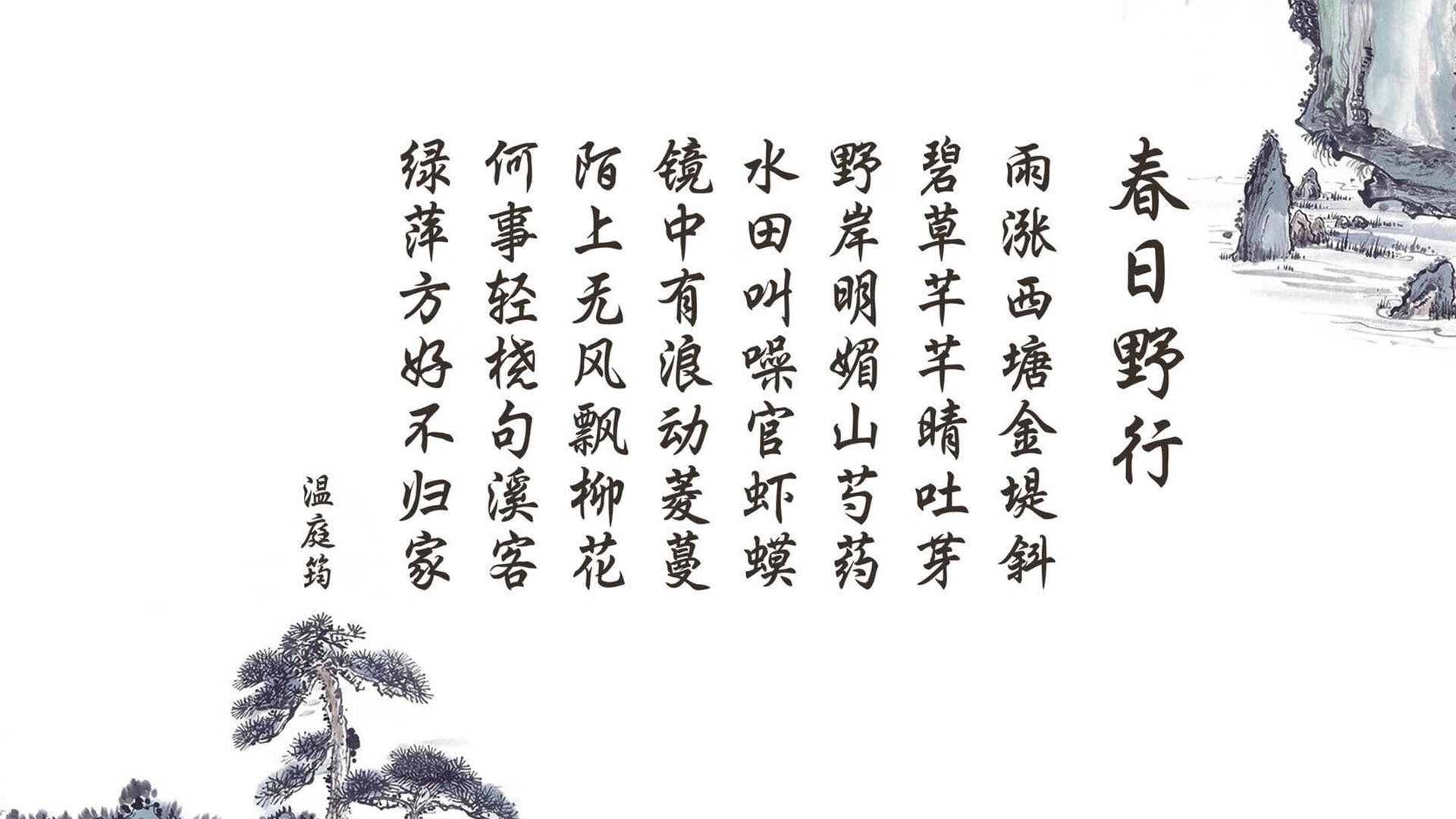 琉球黄金国王体能储备充足，琉球王国士兵图解
