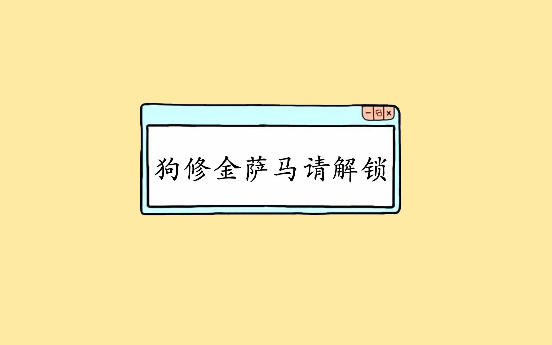莱比锡客场2-0战胜弗赖堡，积分榜上升，莱比锡vs弗赖堡