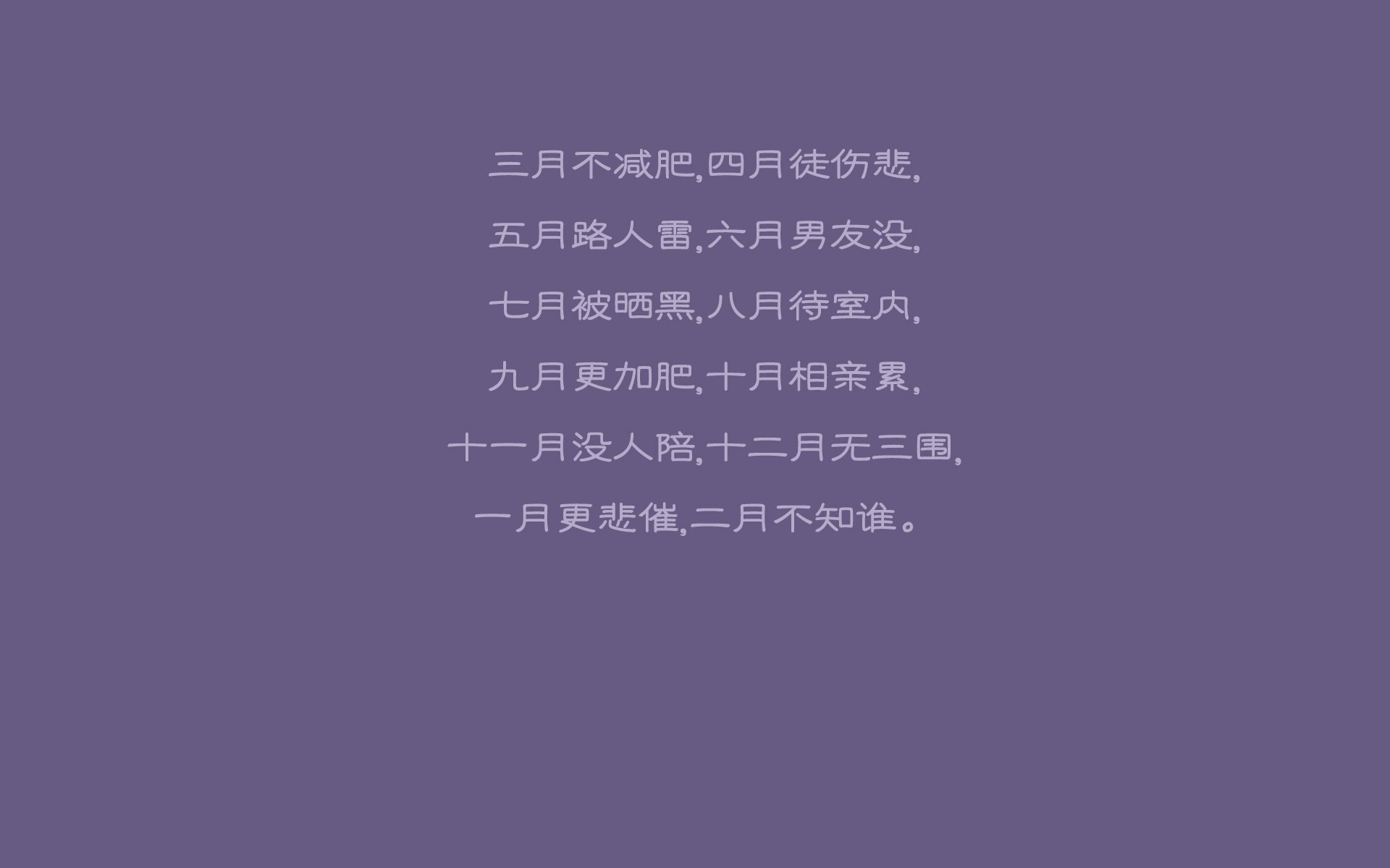 中国足球单场控球率影响胜负评估，国足 控球率