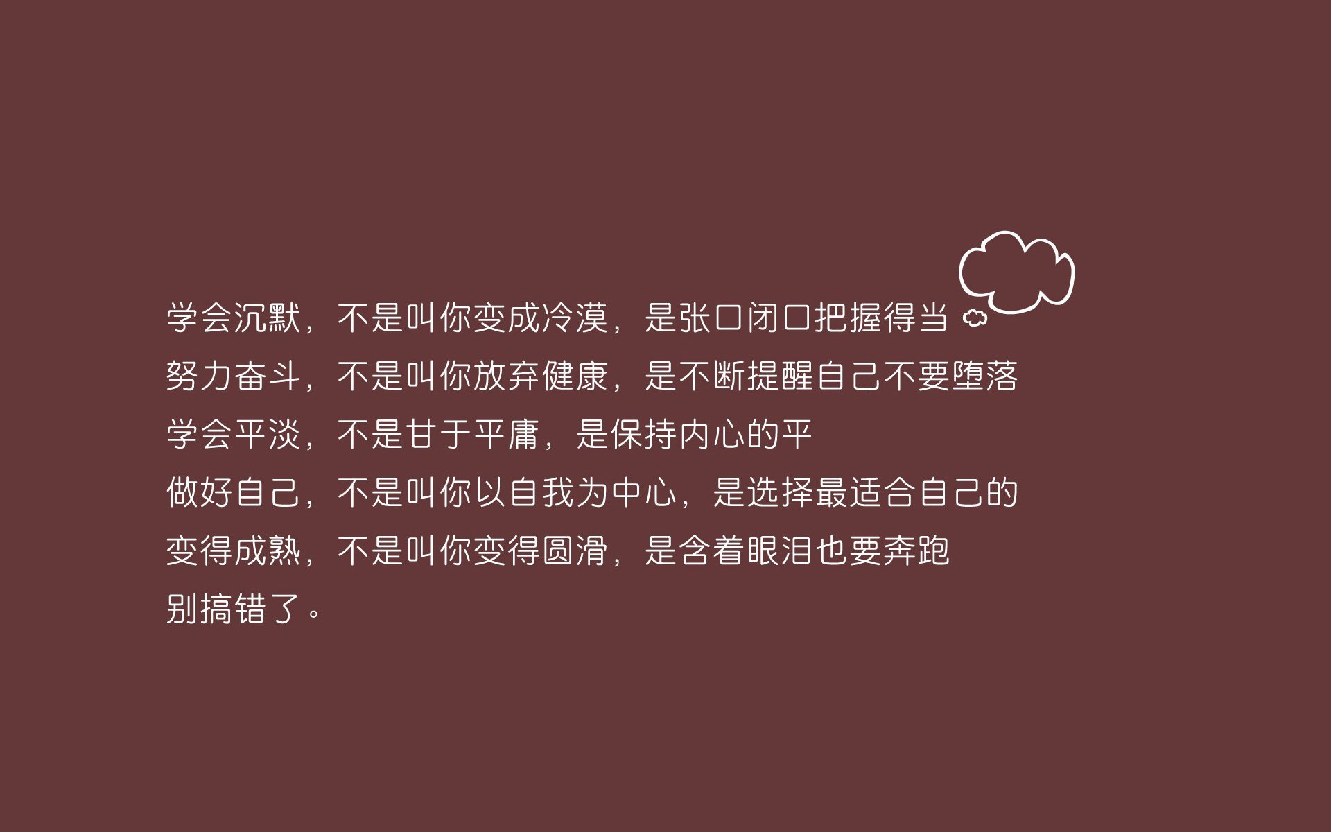 西甲球员恢复训练中心科学搭建与效果初评，西甲正式重启