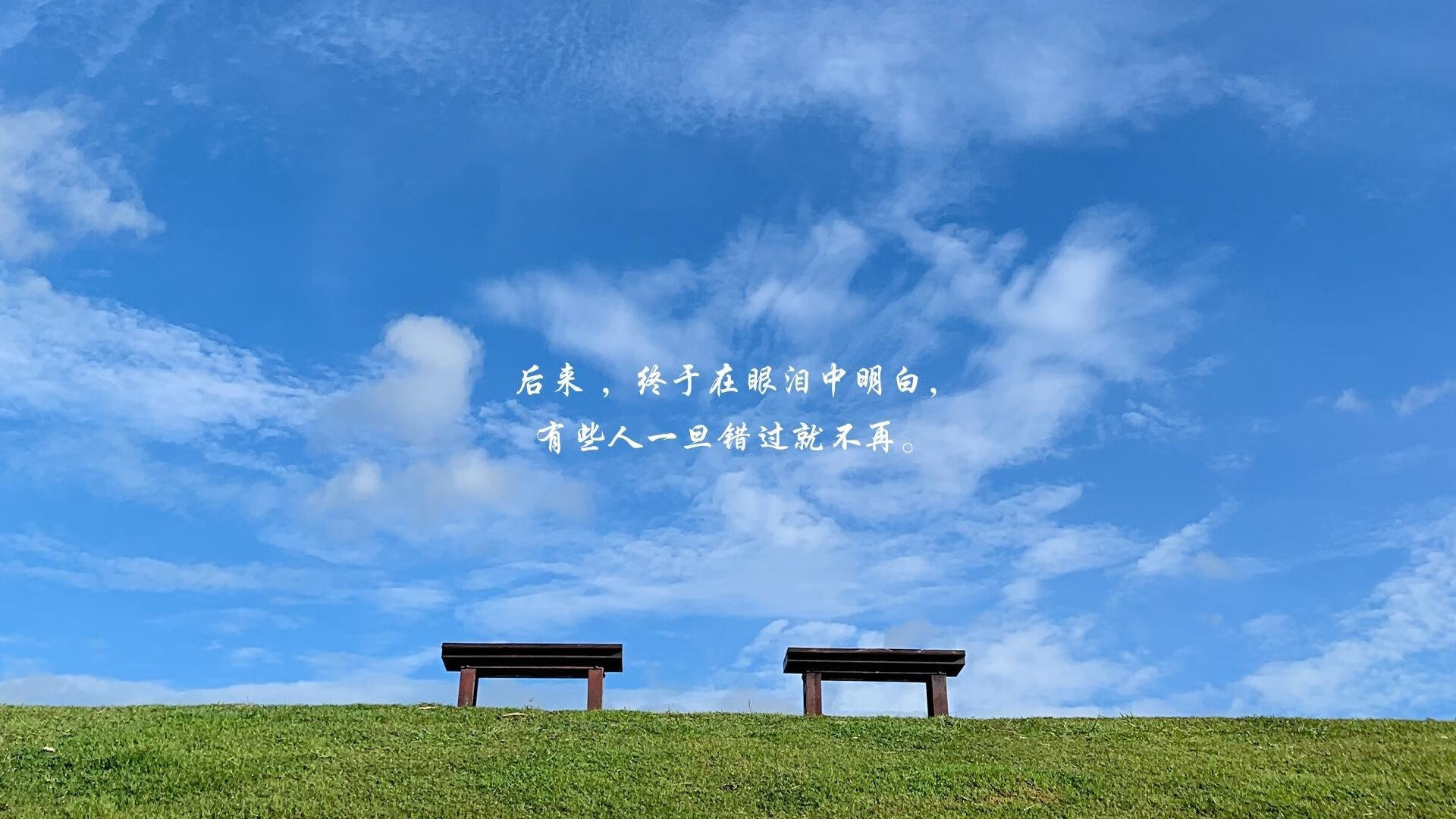 决战轮次球队体能管理对排名影响的究因