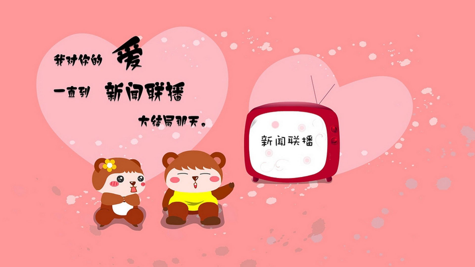 爱游戏体育-奥预赛中国青年队夺冠 数据表现抢眼，青奥会选拔赛成绩