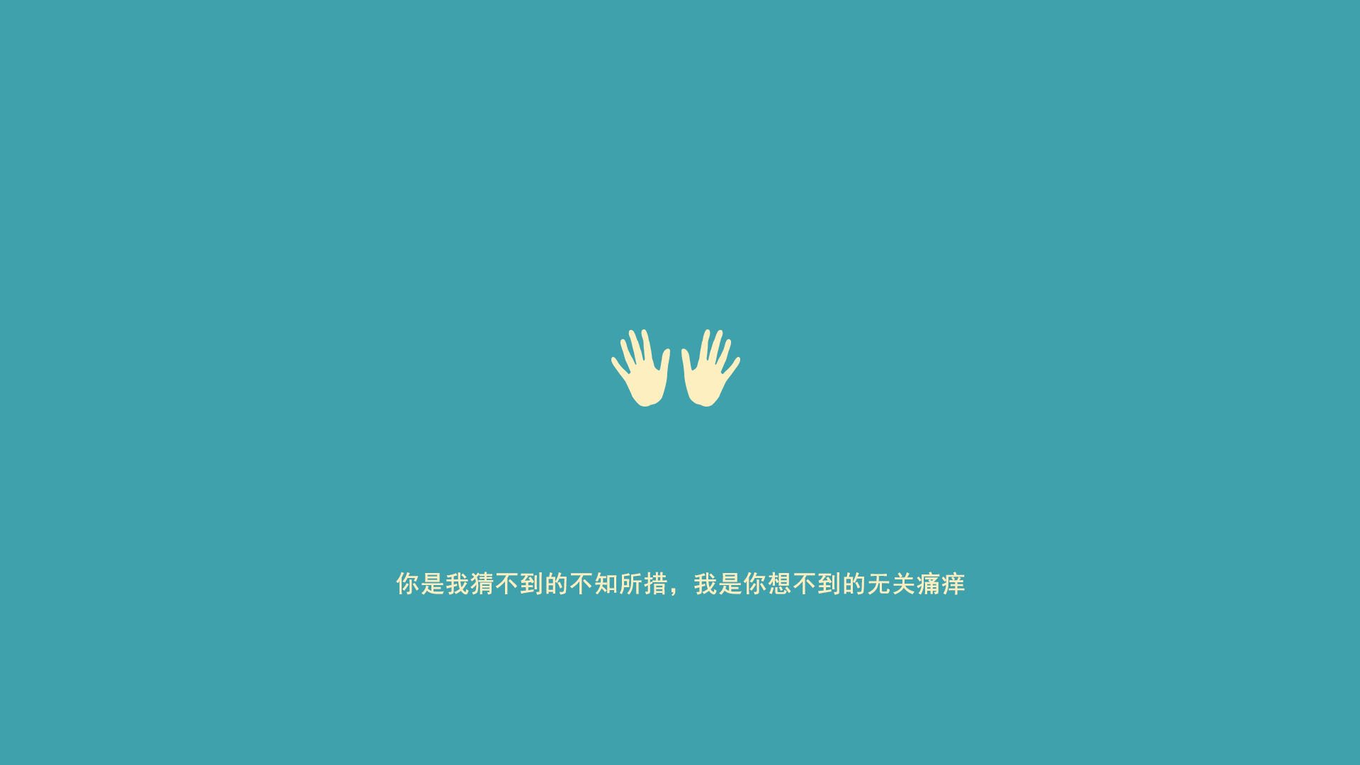 拜仁战术思维已趋于欧洲一线俱乐部标准，拜仁的进攻体系