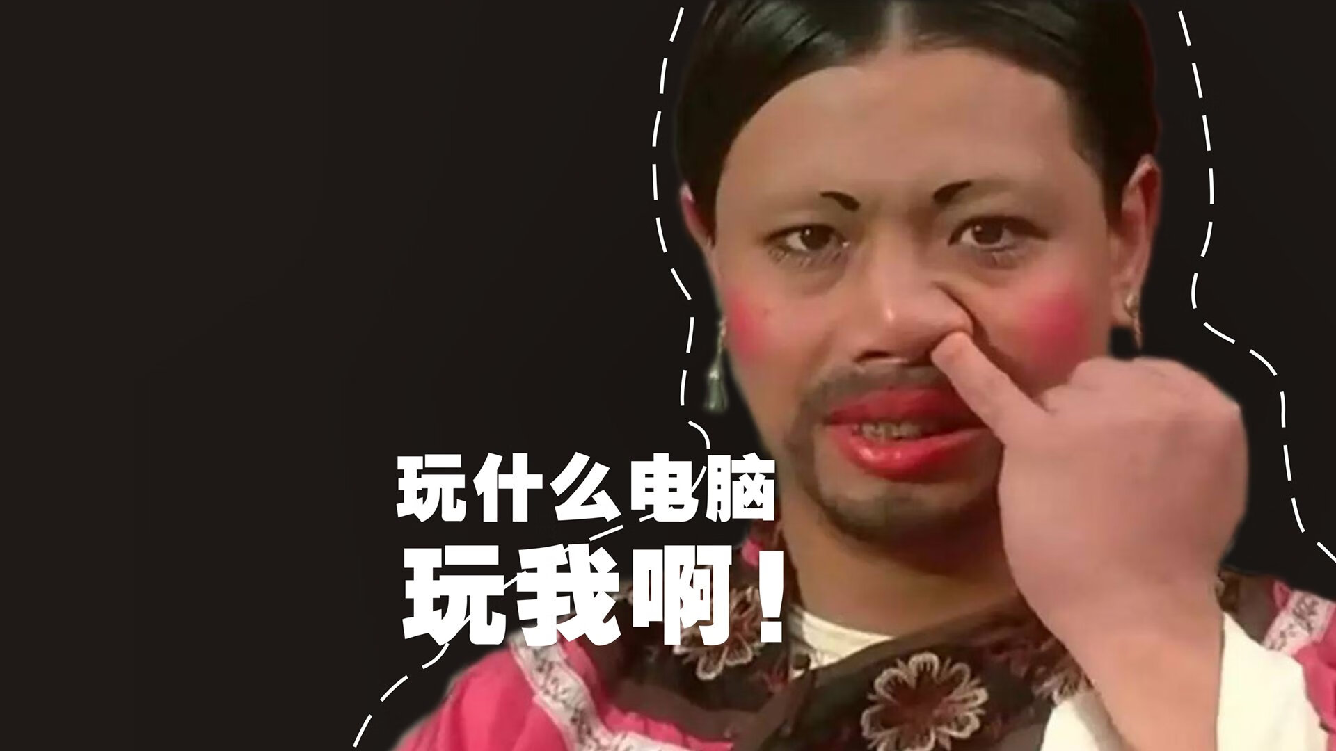 职业联赛梯队球员未实现战术衔接,职业联赛梯队球员未实现战术衔接怎么办