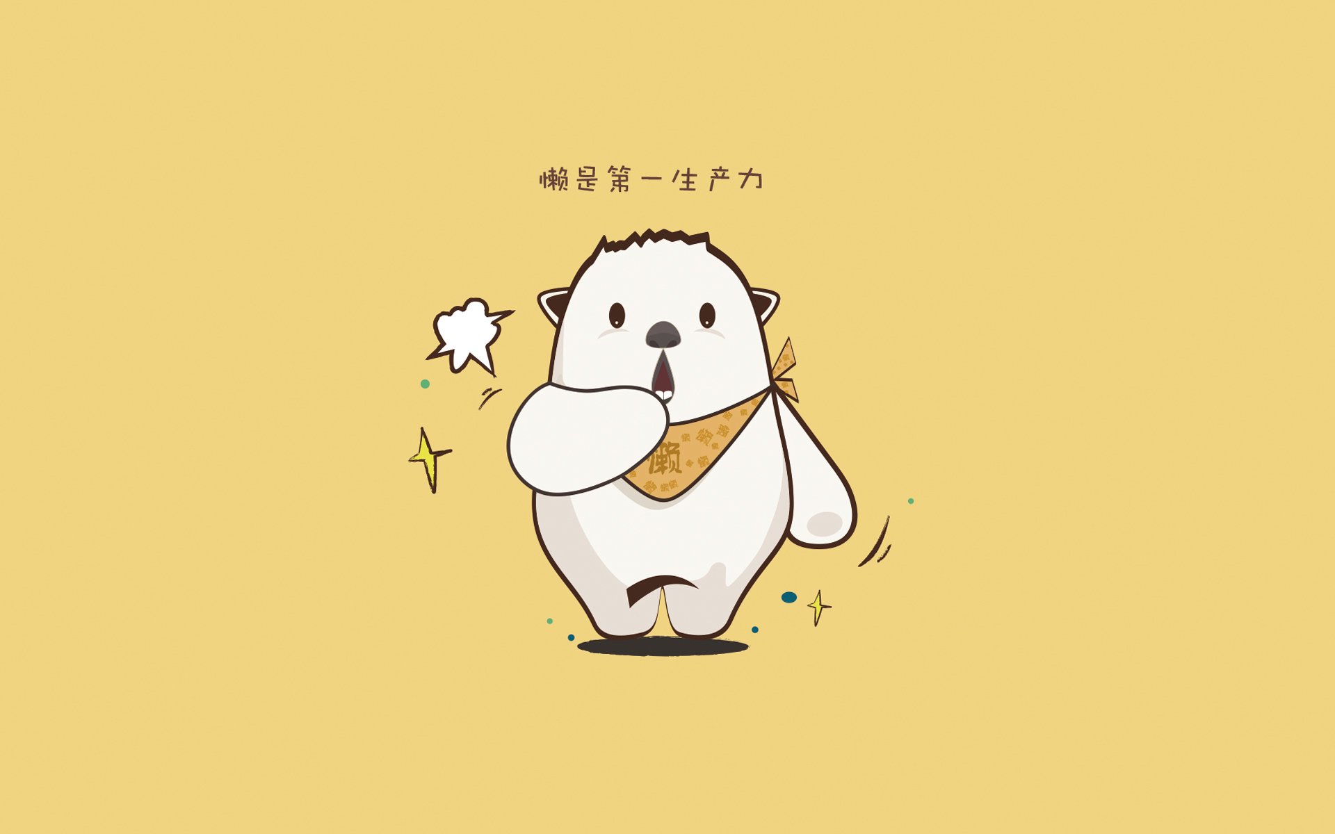 赛后媒体评分出炉表现优异球员荣登榜单引发关注，球员赛后评分网站